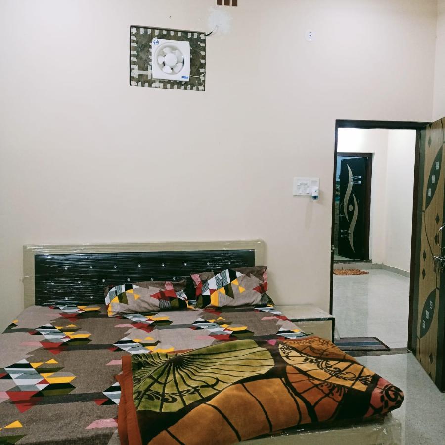 Radha Bhavan *